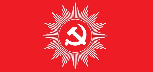 नेकपा एमाले संसदीय दलको बैठक बस्दै