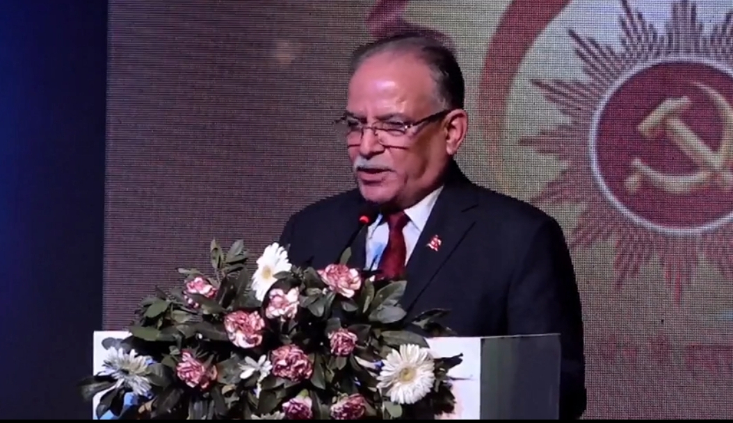 हतार गरेर कम्युनिस्ट एकता गर्ने पक्षमा छैनौँ :  प्रधानमन्त्री प्रचण्ड