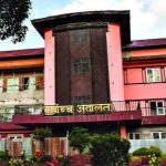 सर्वोच्च अदालत को आदेश: केपी शर्मा ओली र रमेश लेखक माथिको अनुसन्धान चैत २६ भित्र सक्न निर्देशन