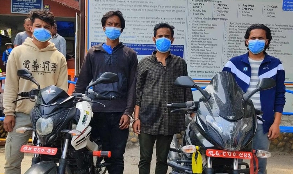 मोटरसाइकल चोरीको आरोपमा काठमाडौंबाट चार जना पक्राउ