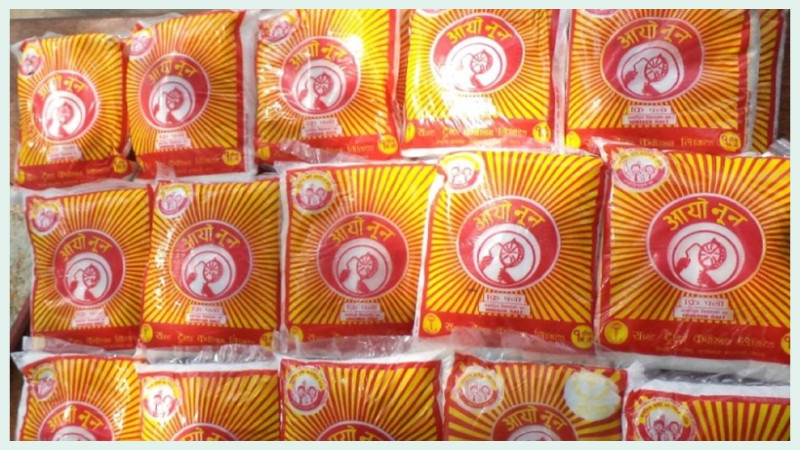 बढ्यो नुनको मूल्य