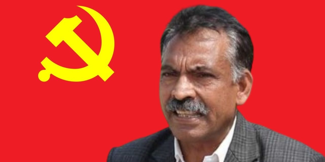 बास्तोला नेतृत्वको नेकपा (बहुमत) का दुई नेता निष्कासित