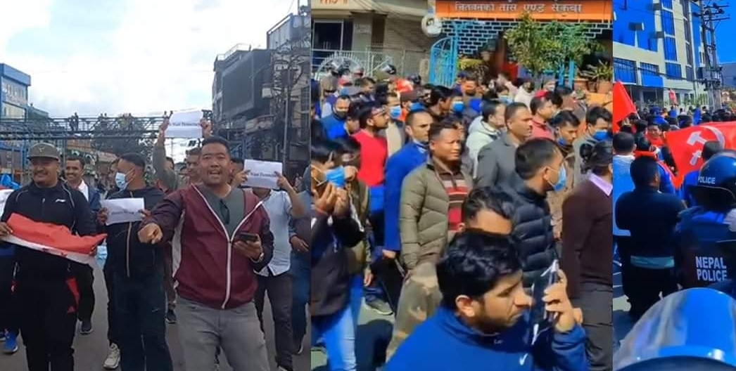 सांसद दाहालसहित तरुण दल र वाईसीएल सडकमा