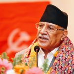 मधेसवादी दलसँग सहकार्य गरेर चुनावी जाने प्रचण्डको रणनीति