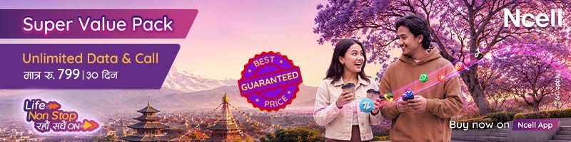 Ncell